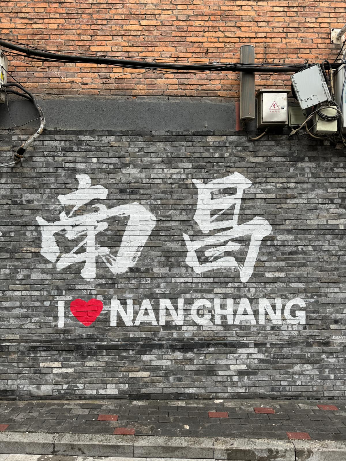 江西：南昌
